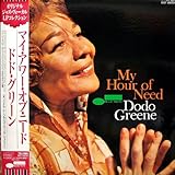 マイ・アワー・オブ・ニード [Analog]