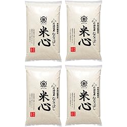 Amazon.co.jp: 長期保存可能 備蓄米 備蓄王 20kg(5kg×4) 無洗米 国産米
