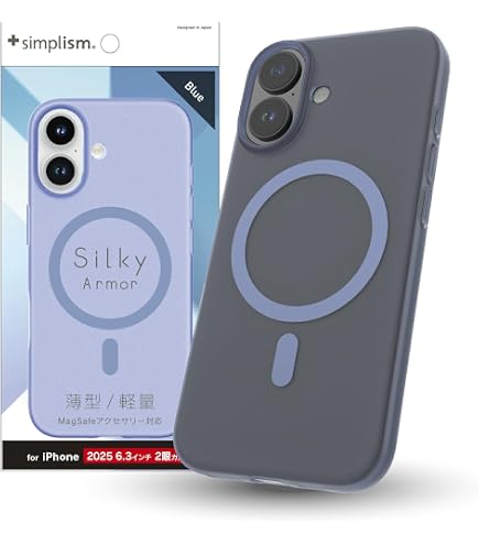 Amazon.co.jp: Simplism シンプリズム iPhone 17 [Silky Armor