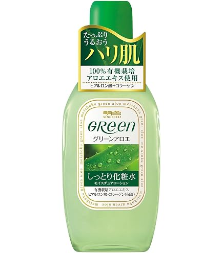 Amazon | アイビー プレステージクリーム 30g | アイビー化粧品 | 乳液