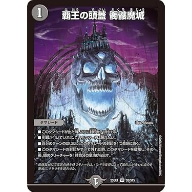 Amazon.co.jp 最新リリース: undefined の新着ランキングです。