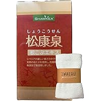 \"松康泉しょうこうせん 100粒入 楽天市場】松康泉 しょうこうせん 100粒入 松の自然治癒成分を豊富に