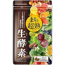 Amazon | BISERA (ビセラ) 自然派研究所 [ 短鎖脂肪酸 酪酸菌 サプリ 