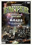 ENTER DVD VOL.4