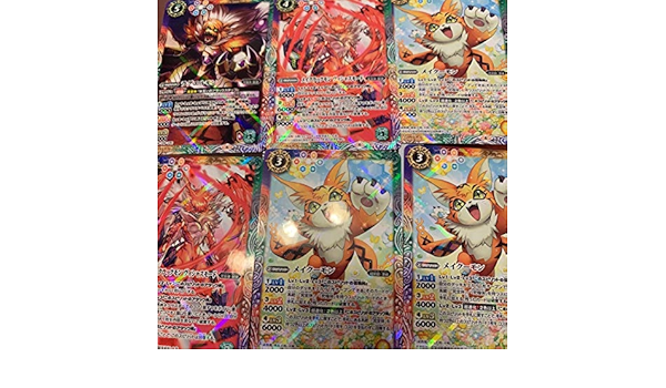 Amazon Co Jp デジモンアドベンチャー デジモン バトルスピリッツ カード カードダス メイクーモン ラグエルモン メイクラックモン 6枚セット ホビー 通販