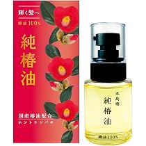 Amazon | 本つげ櫛 花櫛・小花～和柄（赤系）ケース付～ (#09（稍細歯