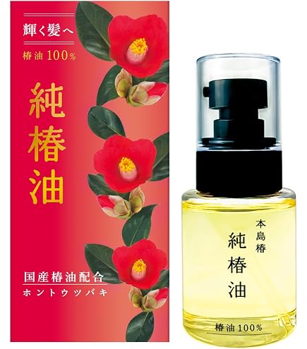 Amazon.co.jp: 新上五島町振興公社 五島特産 純粋椿油 100cc