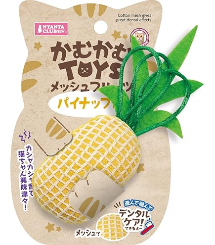 Amazon | マルカン NYANTA CLUB かむかむTOYS メッシュフルーツ