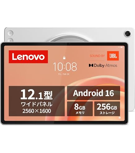 Amazon.co.jp: Lenovo Tab K11 Gen 2 Tab K11 Gen 2。 : パソコン