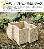 ガーデンオブジェ／里山ソリーズ　　[城跡]　XG3-006　日本の原風景を思わせる[和]のガーデンオブジェ