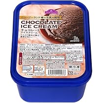 Z出品 アイス１個 イオン１個 Z出品 アイス1個 イオン1個 Amazon.co.jp: K and Son's Ice