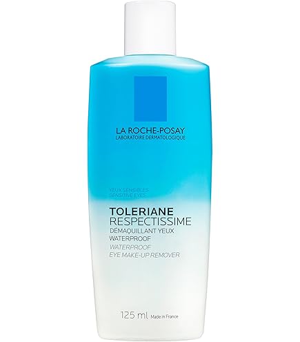 Amazon | 資生堂クレ・ド・ポーボーテ デマキアンYL M 125ml (お一