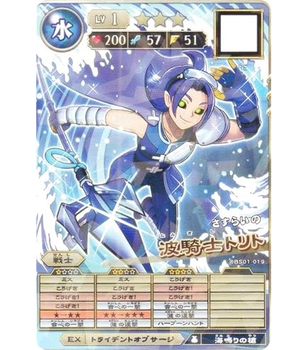 Amazon.co.jp: オレカバトル オレカクチョウカードG 第6章 孤毒の沼地