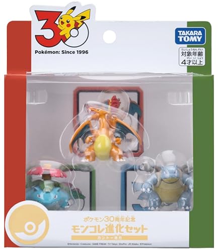 Amazon.co.jp: バンダイ(BANDAI) ドラゴンボールスーパーダイバーズ