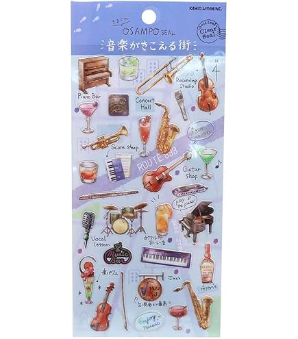 Amazon | 古川紙工 和紙フレークシール ぽちっと【音楽】 QSA29