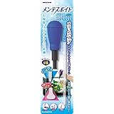 ニッソー メンテスポイト スリム