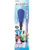 スティックそうじき Amazon | アイリスオーヤマ 掃除機 コードレス ハンディ
