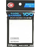 KMC カードバリアー ハイパーマットミニ ホワイト60枚入×30個 Amazon | KMC カードバリアー ハイパーマット ミニ ホワイト 60