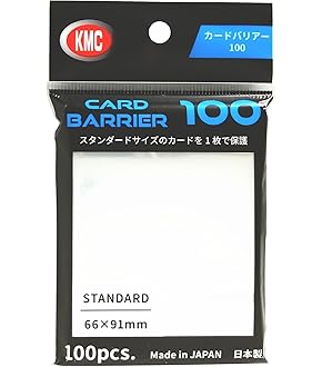 180個 KMC カードバリアー サイドイン パーフェクト 1パック100枚入