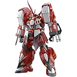 HG スーパーロボット大戦OG アルトアイゼン 色分け済みプラモデル