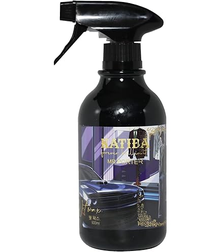 Amazon.co.jp: KATIBA カチバ コーティング剤 光沢ブースター 500ml