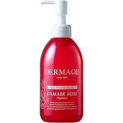 Amazon.co.jp: 【公式】デルマQ2 マイルドピーリングゲル AG