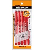 Amazon.co.jp: ゼブラ 油性ペン マッキー 極細 赤 5本 P-MO-120-MC-R5