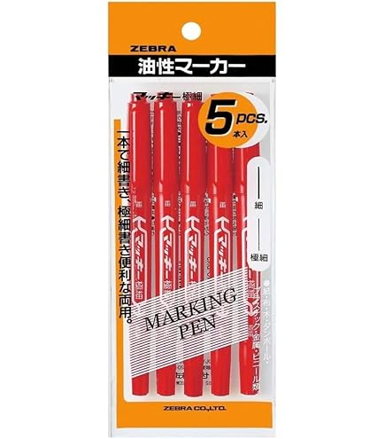 赤マッキー ゼブラ ハイマッキー 太字 細字 ピンク MO-150-MC-P 通販