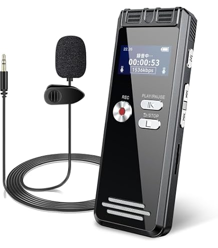 Amazon.co.jp: 【64GB大容量&最大4552時間録音保存】QZT ボイス