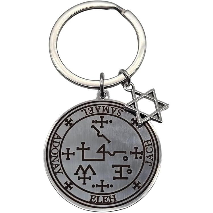 Amazon.co.jp: [月幸堂] 金運上昇 人生充実の大天使守り 開運加護