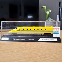 東海道新幹線開業50周年 ドクターイエロー 車両模型 Amazon.co.jp: 非売品 Nゲージ 新幹線 ドクターイエロー ダイ