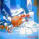 BEAT CITY