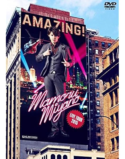 宮野真守　live　DVD Amazon.co.jp: MAMORU MIYANO ARENA LIVE