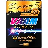VAAM(ヴァーム) 明治 ヴァーム(VAAM) アスリート 顆粒 栄養ドリンク風味 4.7g×10袋