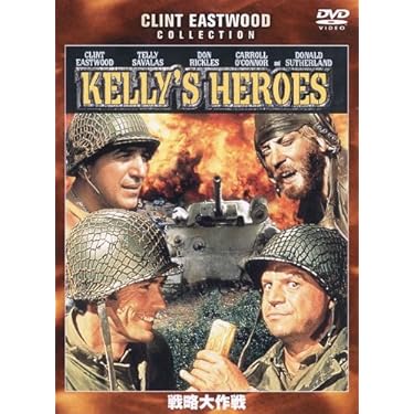 【廃盤】ベスト戦争映画ブルーレイコレクション〈初回生産限定・10枚組〉 Amazon.co.jp: 戦争映画 パーフェクトコレクション DVD 10枚組