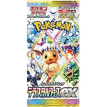 Amazon.co.jp: ポケカ [1パック] ポケモンカード ゲーム ソード