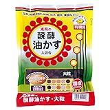 醗酵油かす（発酵油粕）大粒10kg(4-6-2)2袋セット