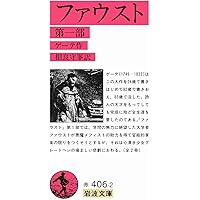 BLZ 失楽園 BLZ-1 Amazon.co.jp: 失楽園 (DELUXE version / 初回限定盤)(2枚組