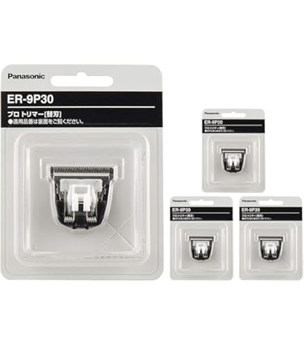 Amazon | Panasonic プロ用トリマー替刃 ER-9P30 | パナソニック