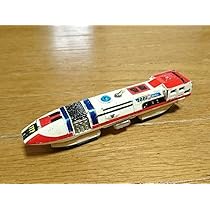 ポピー 銀河鉄道 999 スタートレイン エメロード 1号 超合金 ポピー 銀河鉄道 999 スタートレイン エメロード 1号 超合金