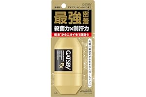 GATSBY(ギャツビー) 【医薬部外品】 EXプレミアムタイプデオドラントロールオン 無香料 [ 制汗剤 ] [ デオドラント ] [ 脇汗 ]