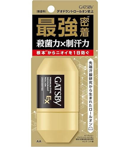 Amazon.co.jp: ギャツビー プレミアムタイプ デオドラント ロールオン