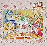 『映画デリシャスパーティ♡プリキュア 夢みる♡お子さまランチ! 』同時上映『わたしだけのお子さまランチ』オリジナル・サウンドトラック