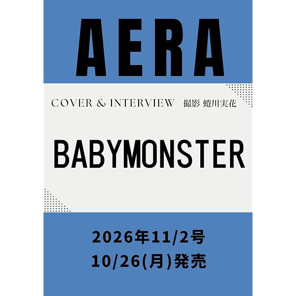 Amazon.co.jp: 1ST WORLD TOUR IN JAPAN ~2025.04.13 K-ARENA YOKOHAMA