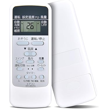 Amazon.co.jp 最新リリース: エアコン用リモコン の新着