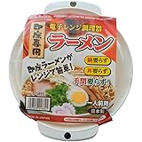 Amazon スケーター 即席 ラーメンメーカー 日本製 ベーシック Udr1n 電子レンジ調理用品 オンライン通販