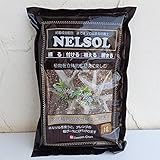 ネルソル 1リットル入り2袋セット[水で練って固まる土][多肉植物の植込み用] ノーブランド品