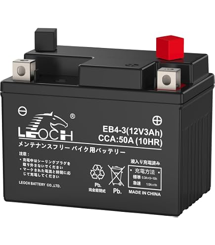 Amazon.co.jp: 第一興商 ダム／DAM 純正 デンモク 交換用 バッテリー
