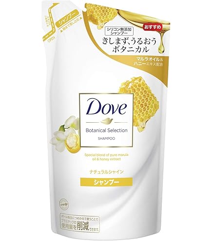 Amazon | ダヴ ボタニカルセレクション つややかストレート