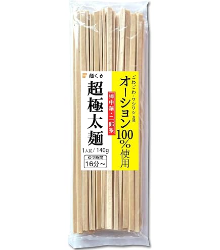 Amazon.co.jp: マルちゃん 極太中華麺 3食入 : 食品・飲料・お酒